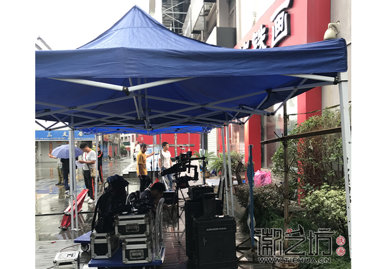 院線電影《歲月江城》于徽藝坊拍攝講述江城歲月里的鐵畫情緣 (3)