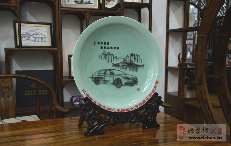 奇瑞汽車鐵畫案例回顧12