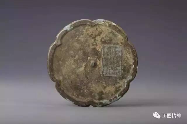 畫出來的銅鏡 (27)