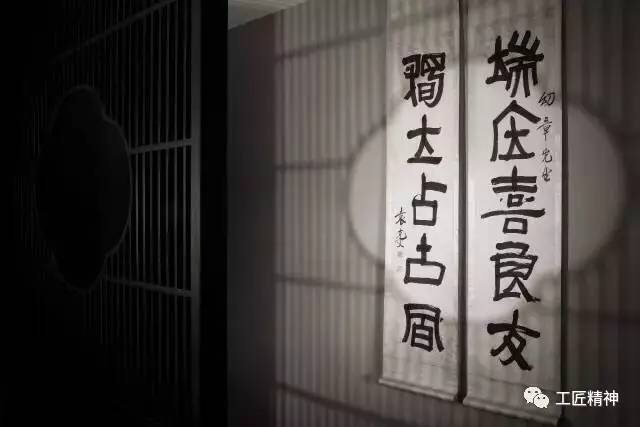 這一筆，寫進(jìn)中國人心里 (15)