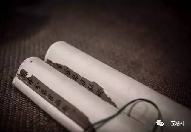 這一筆，寫進(jìn)中國人心里 (18)