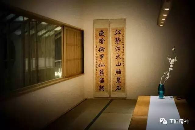 這一筆，寫進(jìn)中國人心里 (19)