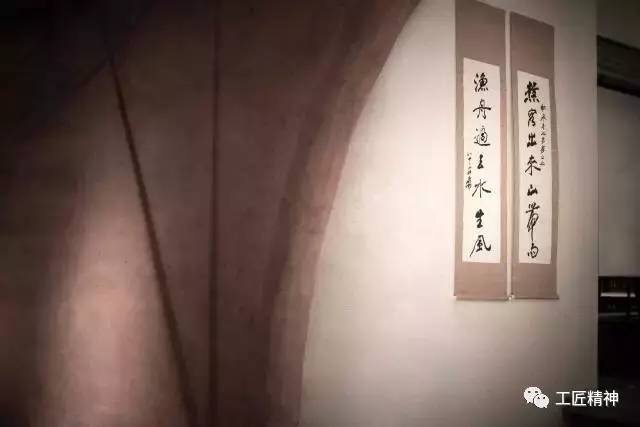 這一筆，寫進(jìn)中國人心里 (21)