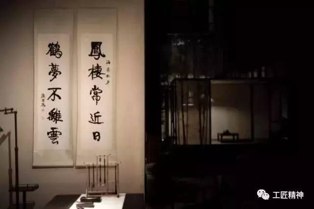 這一筆，寫進(jìn)中國人心里 (22)