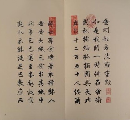 宋代的極簡美學(xué)，領(lǐng)先世界一千年 (4)