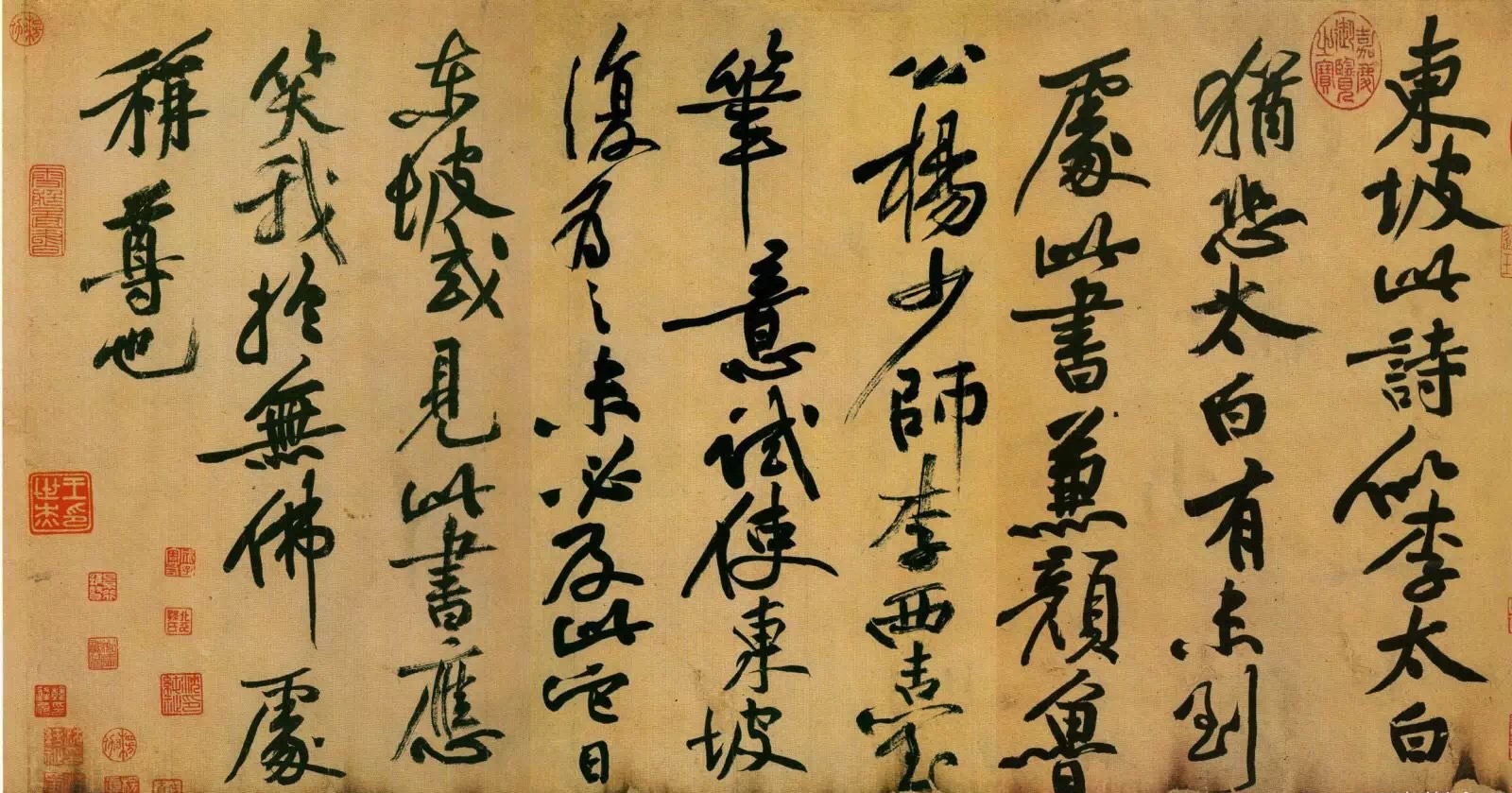 宋代的極簡美學(xué)，領(lǐng)先世界一千年 (5)