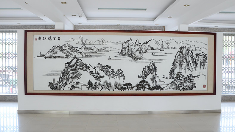 安徽電力公司辦公樓大廳壁畫(huà)《百里皖江圖》