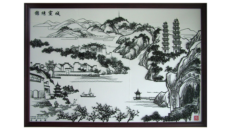 錦繡宣城-王小林設(shè)計鐵畫作品