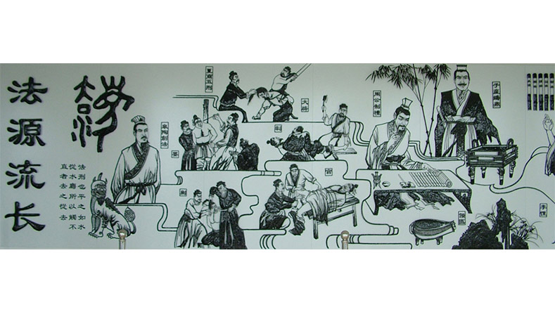 法源流長-王小林設(shè)計鐵畫作品