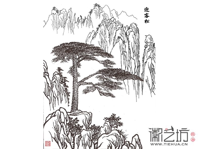 2017.3.23傻子瓜子博物館鐵畫(huà)定制案例6