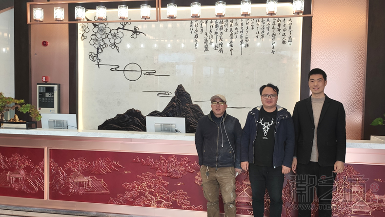 足春堂吧臺背景墻鐵畫3