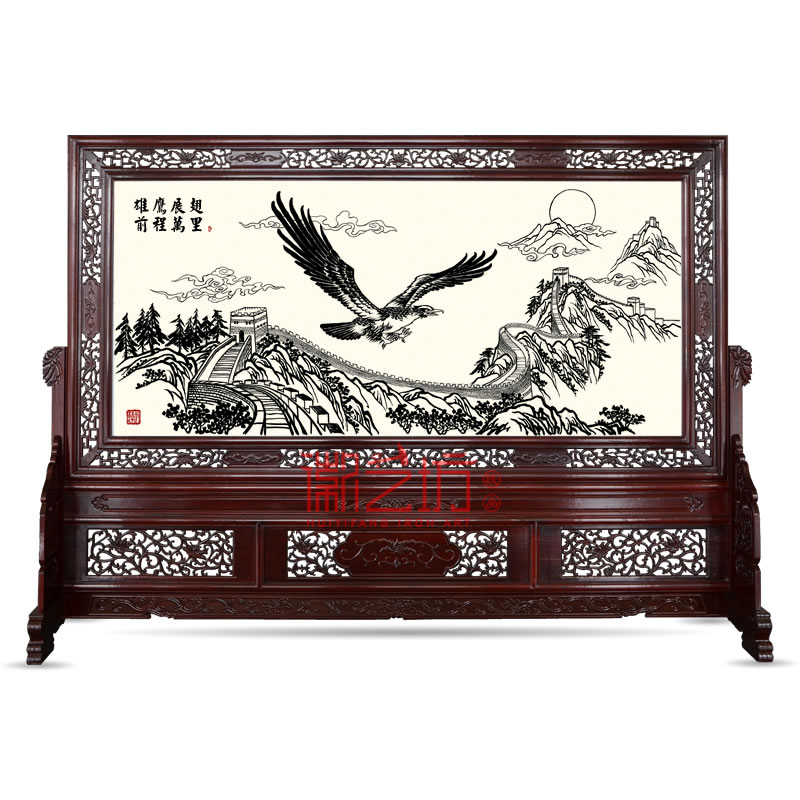 雄鷹展翅前程萬里鐵畫屏風 大廳屏風隔斷 國家級非遺藝術品