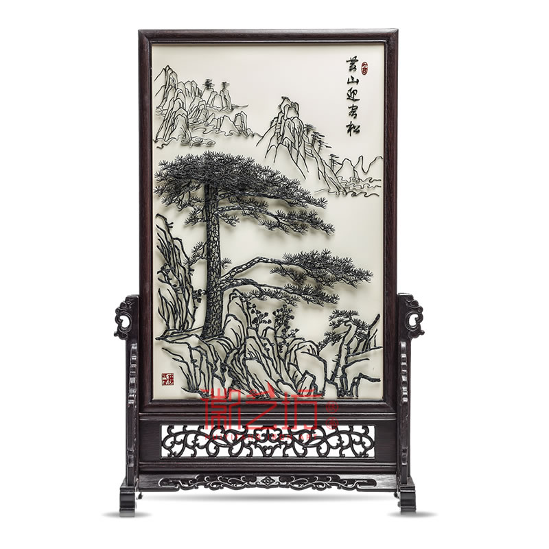 徽藝坊鐵畫名師魏民春作品迎客松 鐵馬臺屏鐵畫 國家級非遺純正手工鍛制