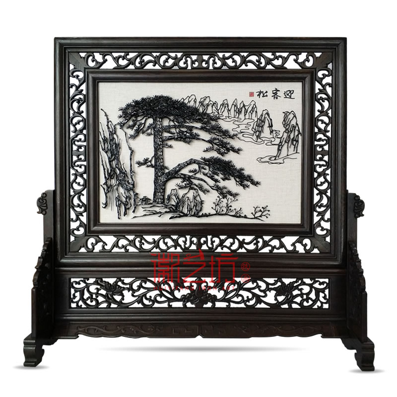 蕪湖鐵畫迎客松臺屏擺件 國家級非遺純正手工鍛制