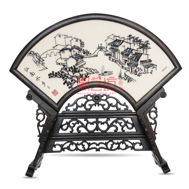 徽州人家 寧靜致遠扇面臺屏鐵畫 家庭擺設 安徽特色非遺手工藝術品
