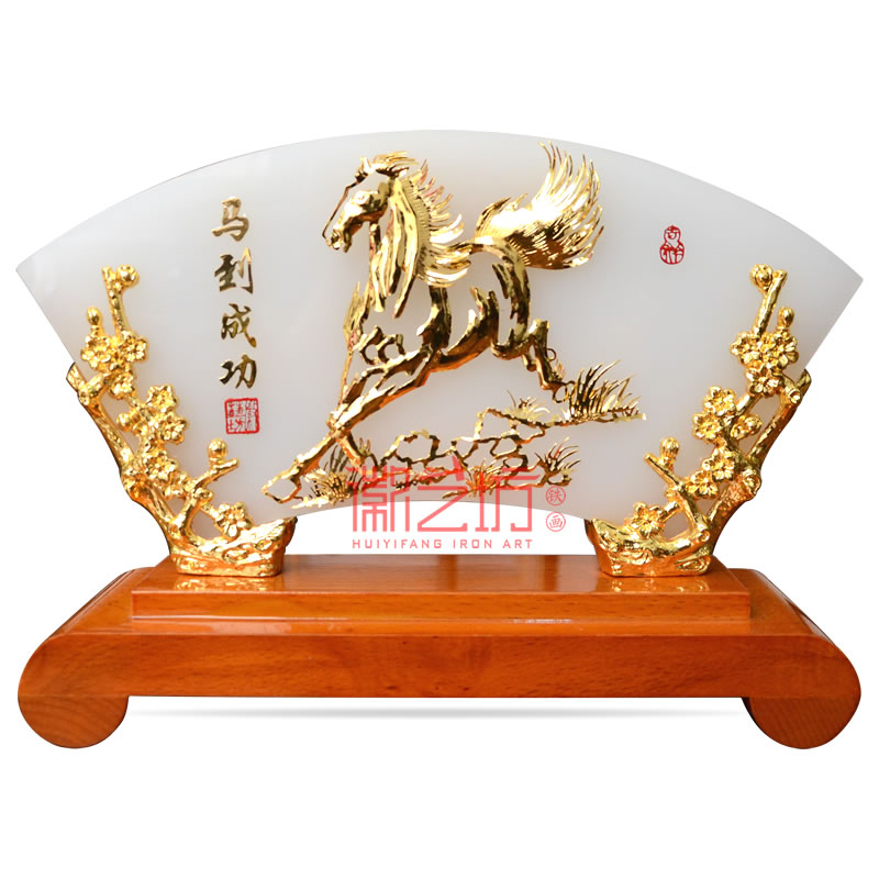 扇形玉石雙面金畫馬到成功 國(guó)家級(jí)非遺手工藝術(shù)品蕪湖鐵畫