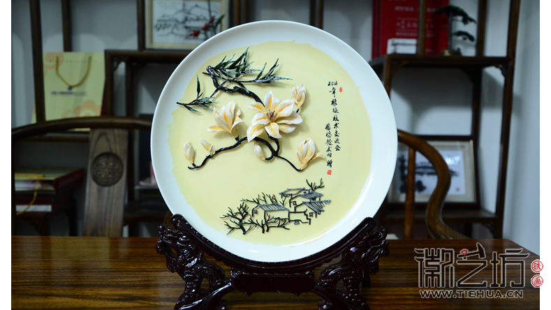 2017.3.8橡膠技術(shù)交流會(huì)鐵畫禮品定制案例4