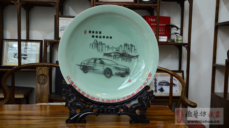 江淮航天賀奇瑞汽車(chē)深圳北方祥麟店開(kāi)業(yè)大吉定制的特色企業(yè)禮品