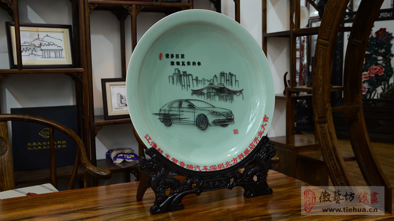 江淮航天賀奇瑞汽車深圳北方祥麟店開業(yè)大吉-側(cè)面圖