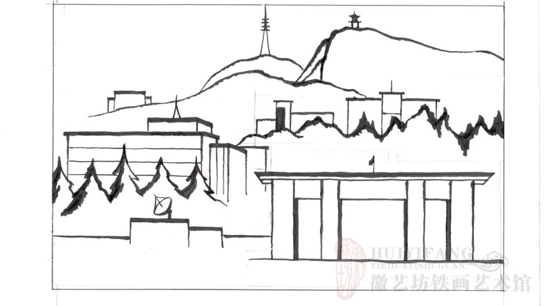 安徽師范大學(xué)物理系94屆本科畢業(yè)20周年聚會(huì)紀(jì)念鐵畫禮品