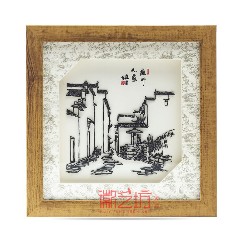 徽州人家蕪湖鐵畫(huà) 安徽特色文化禮品 國(guó)家級(jí)非物質(zhì)文化遺產(chǎn)