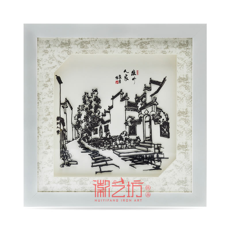 徽州人家蕪湖鐵畫 安徽特色文化禮品 國(guó)家級(jí)非物質(zhì)文化遺產(chǎn)