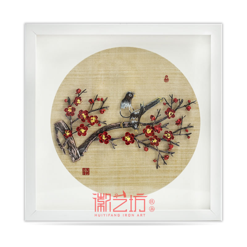 喜上眉梢彩色湖鐵畫 安徽特色手工藝術(shù)品國(guó)家非遺